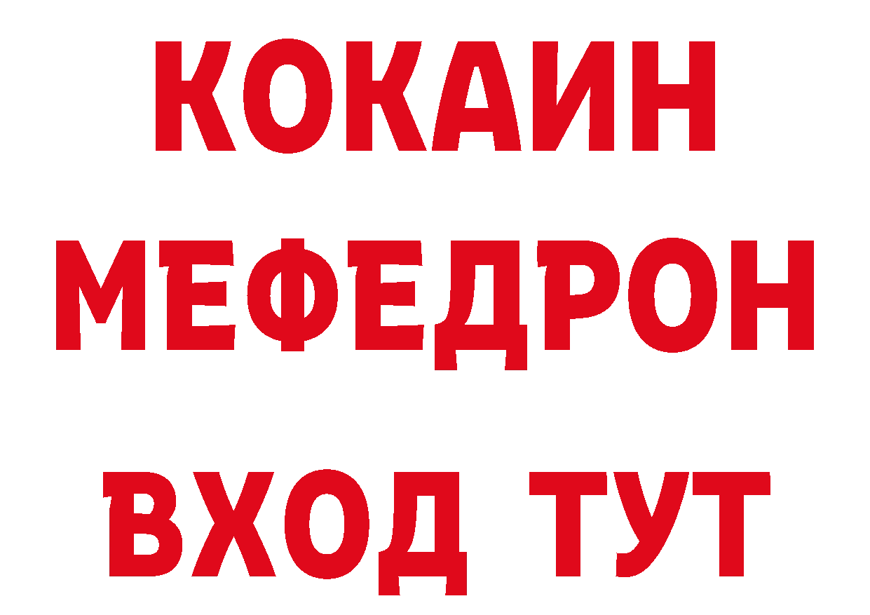 А ПВП СК КРИС ССЫЛКА это МЕГА Раменское